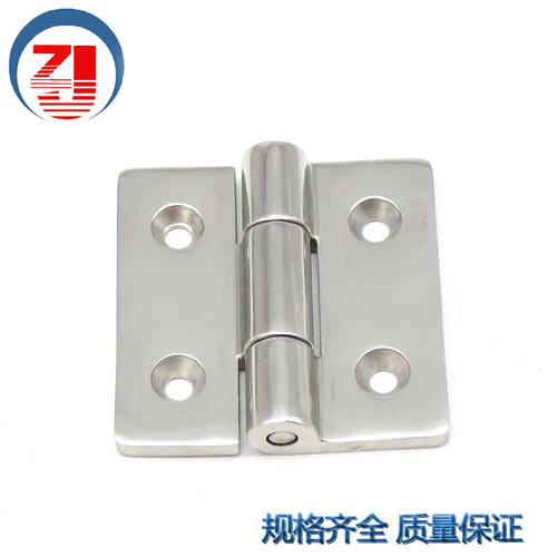 HT064-1 加厚合页铰链180度镜面方形工业轴承承重65*65*5尺寸现货