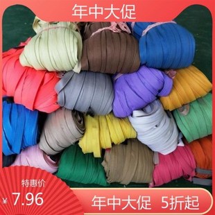 布绳子工具捆绑绳板凳绳家用帆布农用穿马扎扁带绳布绳宽软绳布带