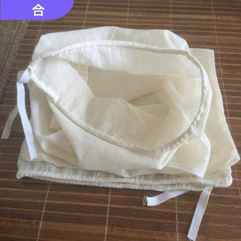 豆浆过滤纯棉布漏沙布做豆腐用的过滤布袋布袋子透气滤渣面料加密