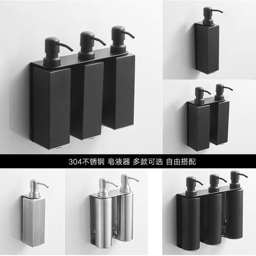 液沐浴洗手式露瓶洗发按压酒店壁挂皂器水卫生间瓶子水晶分装浴室
