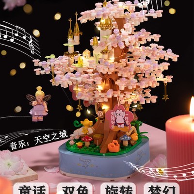 生日礼物女生送小女孩元宵节的12小学生奖励10岁十女孩子新年元旦