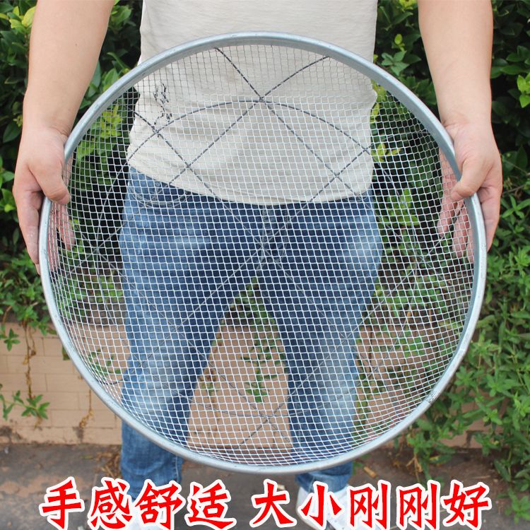 筛子筛网园艺筛土大筛子沙子石头过滤筛圆形铁丝分样筛子家用簸箕
