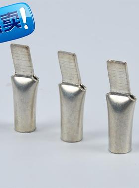 。C4516接线端子插片空开插针铜鼻子铜线耳22电线接头冷压端子50