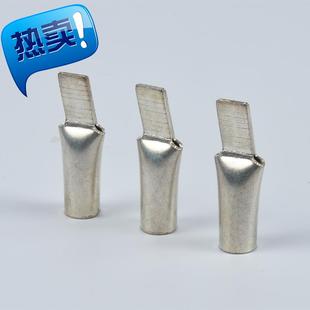 C4516接线端子插片空开插针铜鼻子铜线耳22电线接头冷压端子50