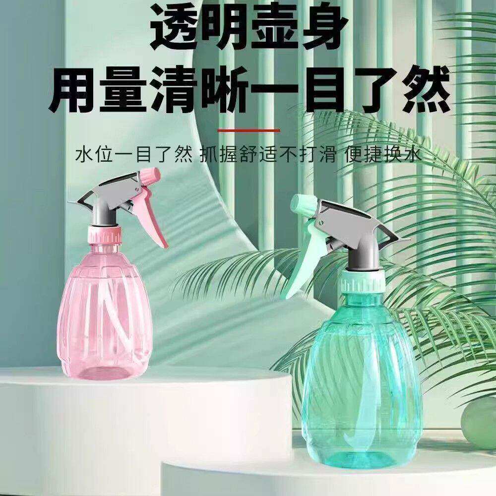 喷雾瓶南瓜浇花喷壶家用水壶园艺浇水小型喷雾器气压小喷壶盆花
