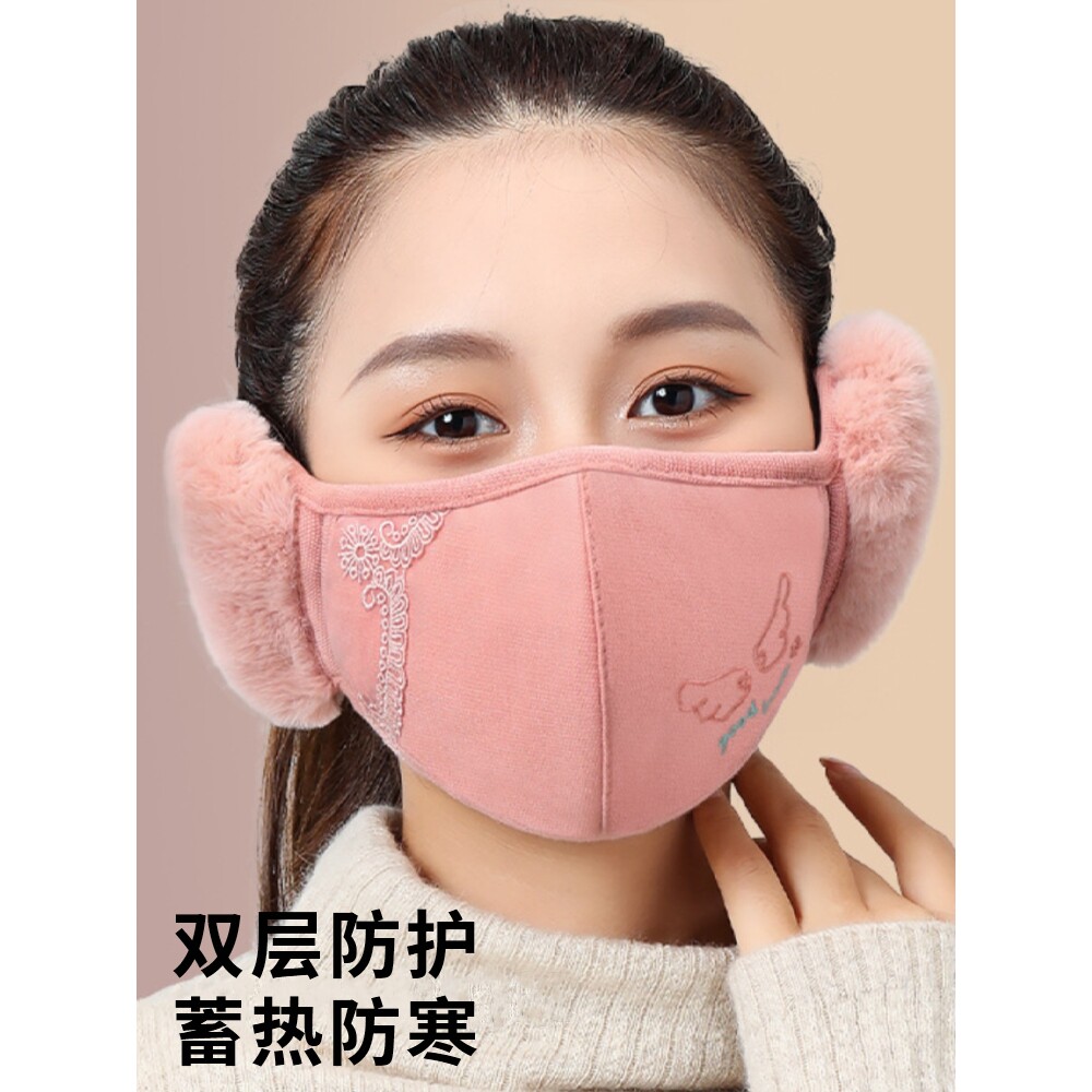 口罩女高颜值2025新款口罩耳罩二合一加厚骑行女士防寒保暖透气
