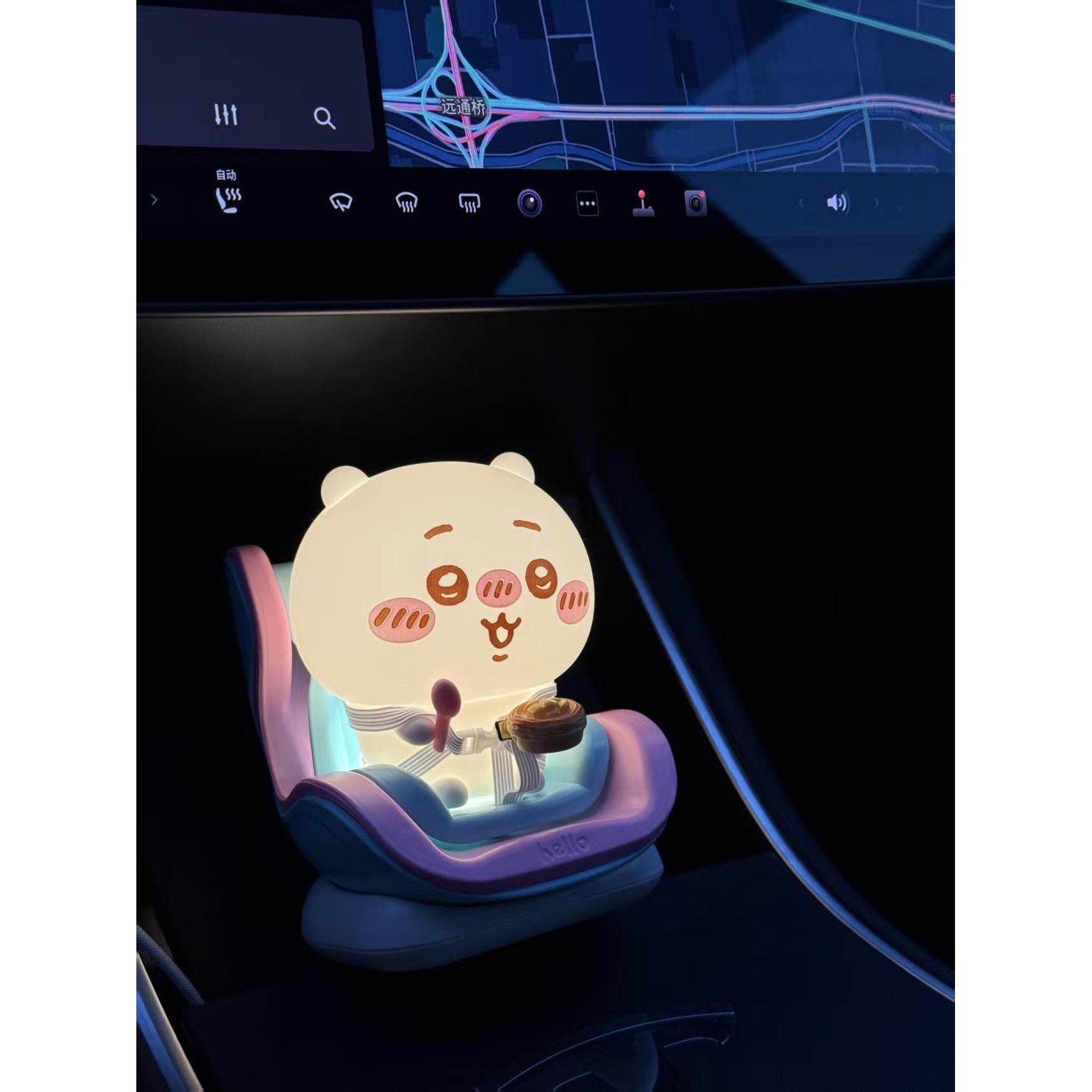 乌萨奇车载座椅可爱高颜值汽车出风口玩偶安全座椅装饰摆件小装饰,汽车用品/电子/清洗/改装,摆件,淘宝优惠券,粉丝福利购,淘宝优惠卷