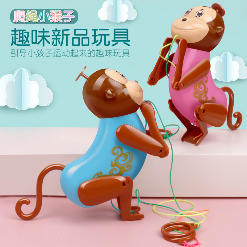 儿童玩具爬绳子猴子趣味亲子挂墙