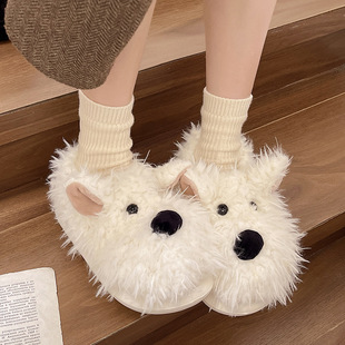 潦草狗棉拖鞋冬季女可爱雪纳瑞卡通室内居家保暖情侣厚底毛毛拖鞋