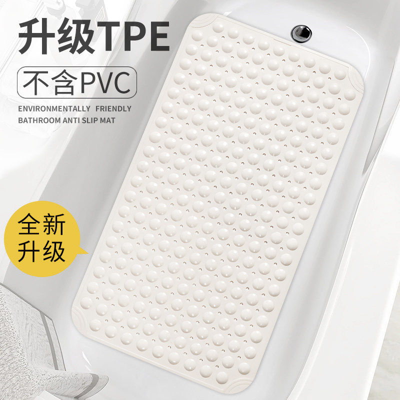 日式TPE浴缸防滑垫浴缸内专用浴室地垫卫生间淋浴房防摔家用脚垫