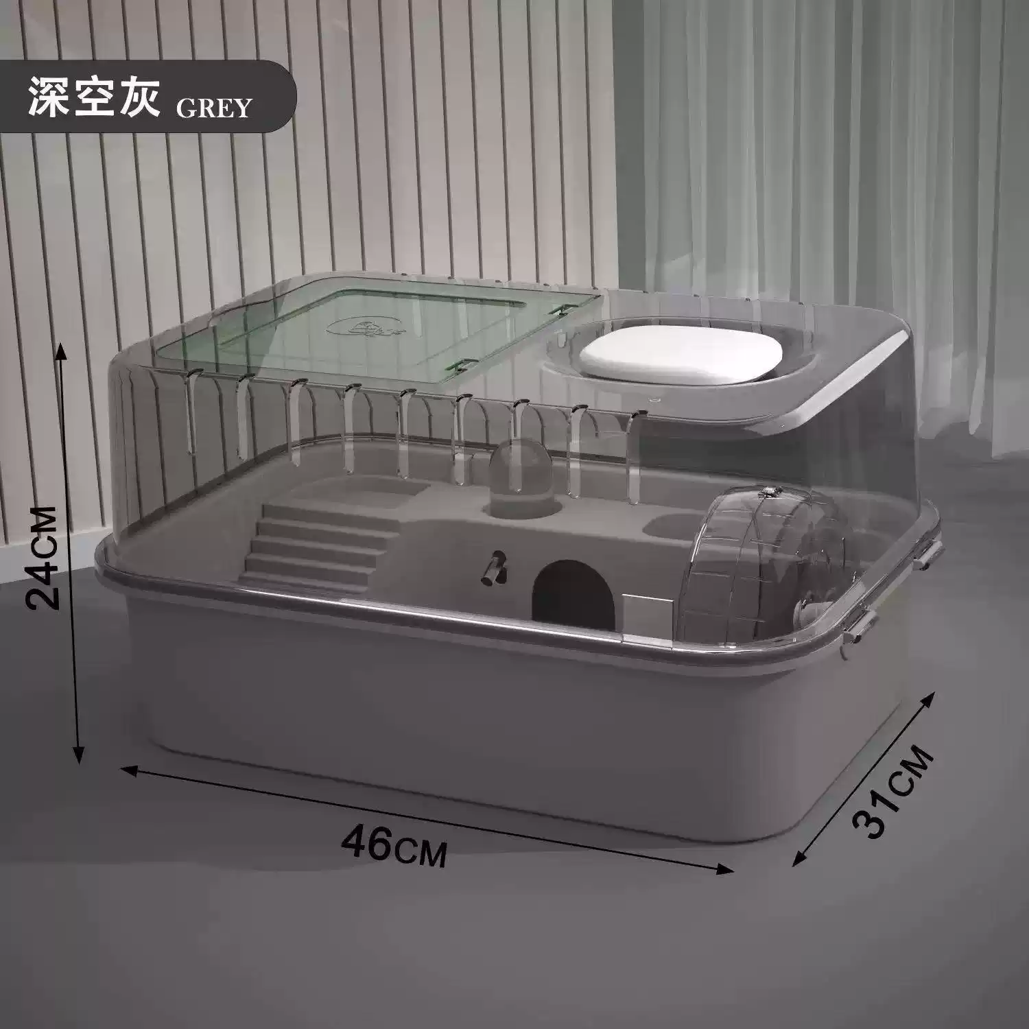 仓鼠笼子金丝熊便宜大专用窝小