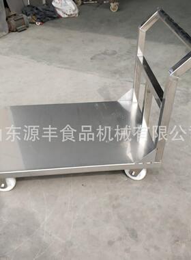 车间用不锈钢平板车 食品厂用不锈钢工器具设备 不锈钢平板推车