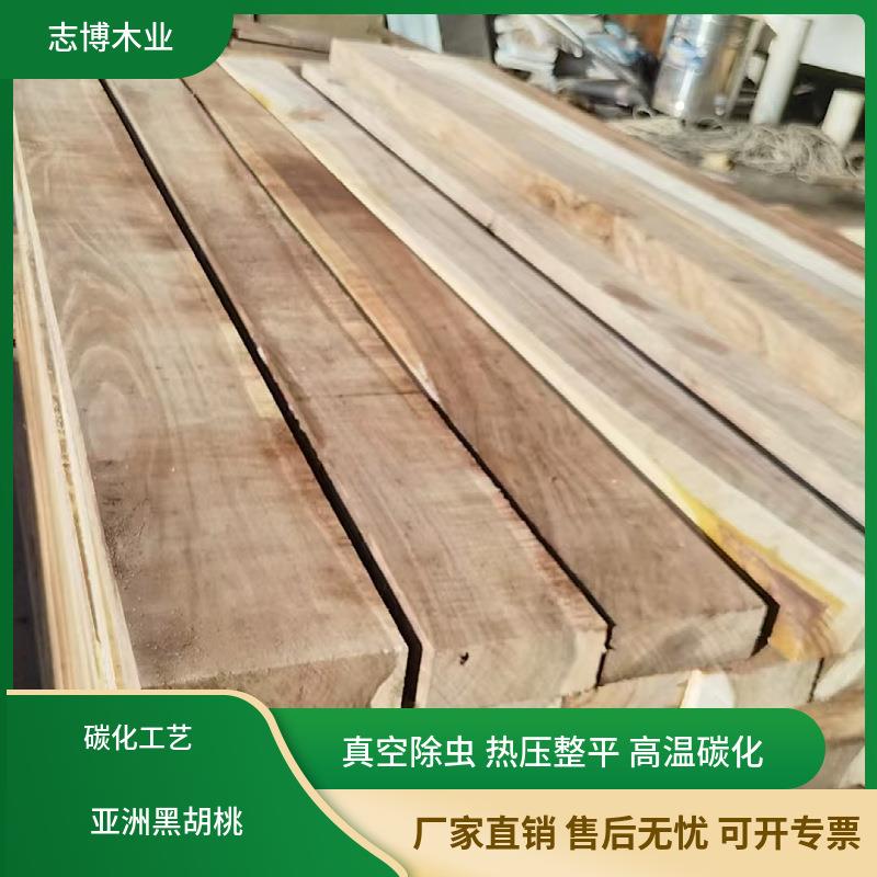 厂家供销黑胡桃工艺品木料 实木 木板 茶台桌面料 核桃木板材