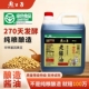 燕公子非转基因黄豆老酱油纯粮食酱油绿色食品0添加特级酿造酱油