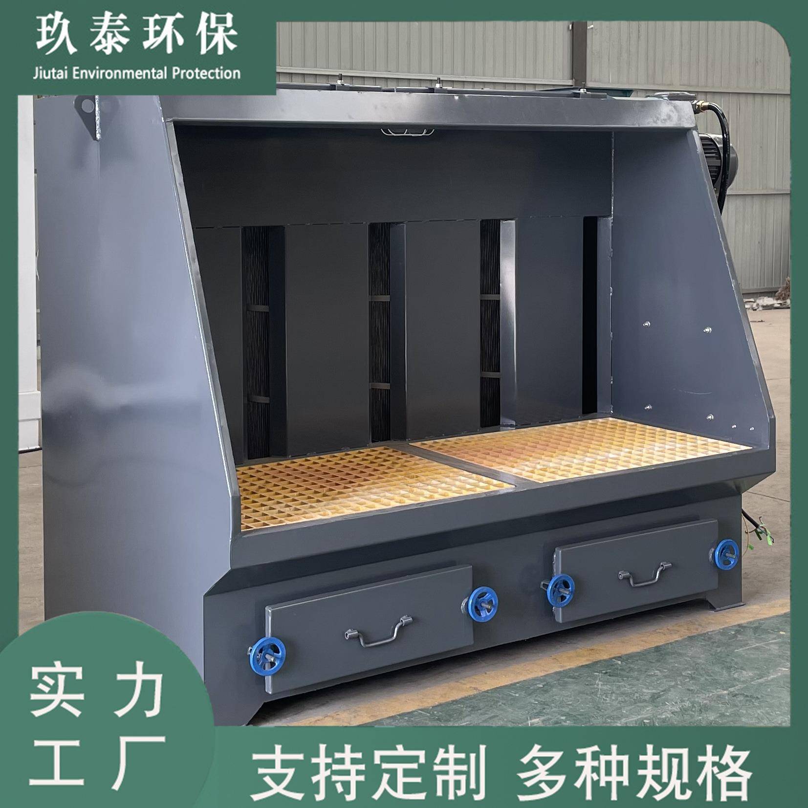 金属切割抛光打磨除尘工作台定制 打磨工作台粉尘收集 除尘工作台