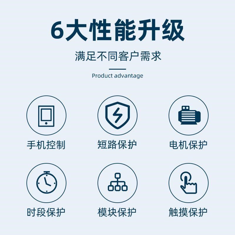 液位变频柜配电箱 调流调压控制柜低压成套软启动开关柜电控柜
