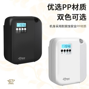 智能扩香机写字楼加香机商用香氛机洗手间香熏机ktv喷香机香氛