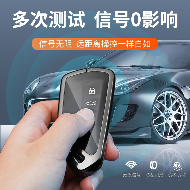 2023款大众迈腾钥匙套速腾帕萨特高级宝来女cc汽车polo壳扣包