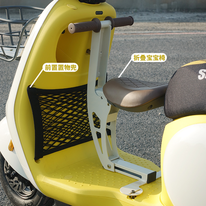 九号Q30C电动车仪表膜贴纸装饰尾箱手机支架小Q9080系列改装配件