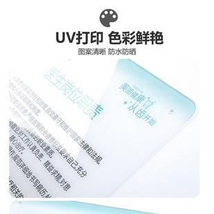 亚克力口腔医院规章制度牌牙科诊所门诊上墙岗位职责全套定制定做