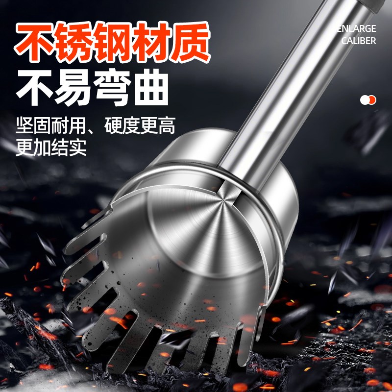 摘酸枣神器不锈钢摘果器采摘山枣枇杷野果蓝莓花椒新款工具