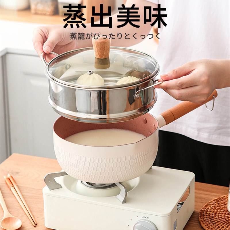 雪平锅奶锅汤锅锅盖炒菜平底钢化玻璃不锈钢盖子16/18/20/22/24cm