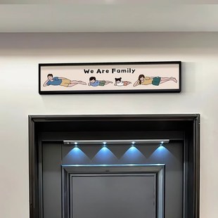 入户门头上方装饰画门口客厅创意一家人门框墙面门牌欢迎回家挂画