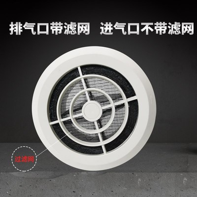 新风系统出风口室内超薄圆形进排气回风口新风口通风换气出风口罩