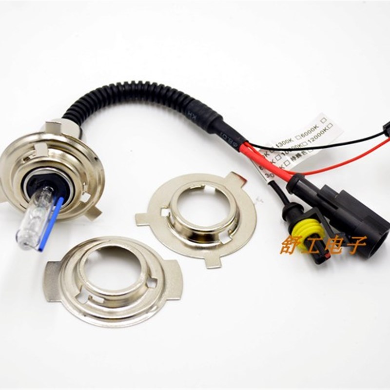 石栏疝气灯泡H6摆角灯泡摩托车氙气灯泡55W35W12V大灯改装HID配件