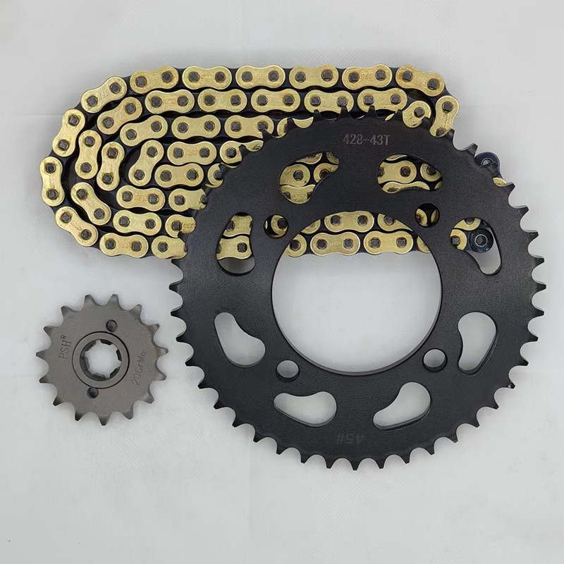 适用轻骑铃木酷道GL150摩托车牙盘套链链盘静音油封链条