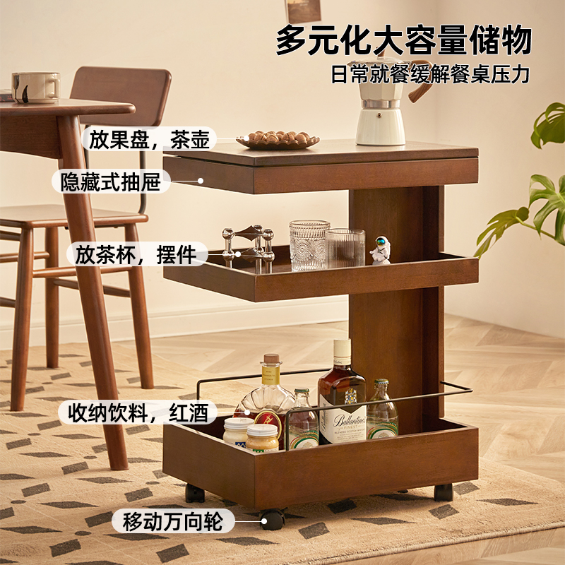 实木边几可移动餐车小推车沙发家用大容量零食置物架餐柜床头柜
