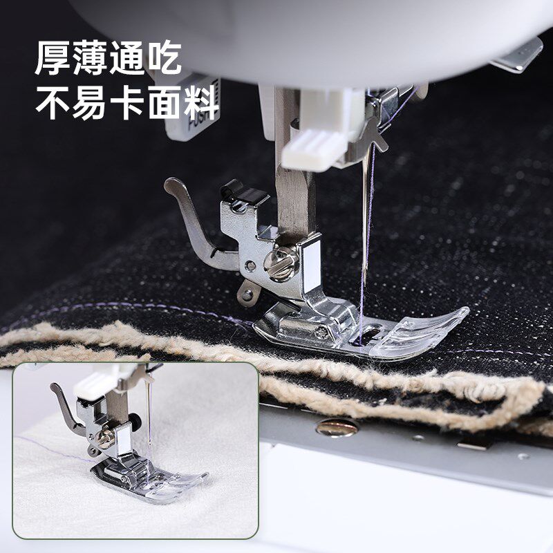 蝴蝶牌电动缝纫机家用电子多功能全自动吃厚锁边电子绣花机衣车