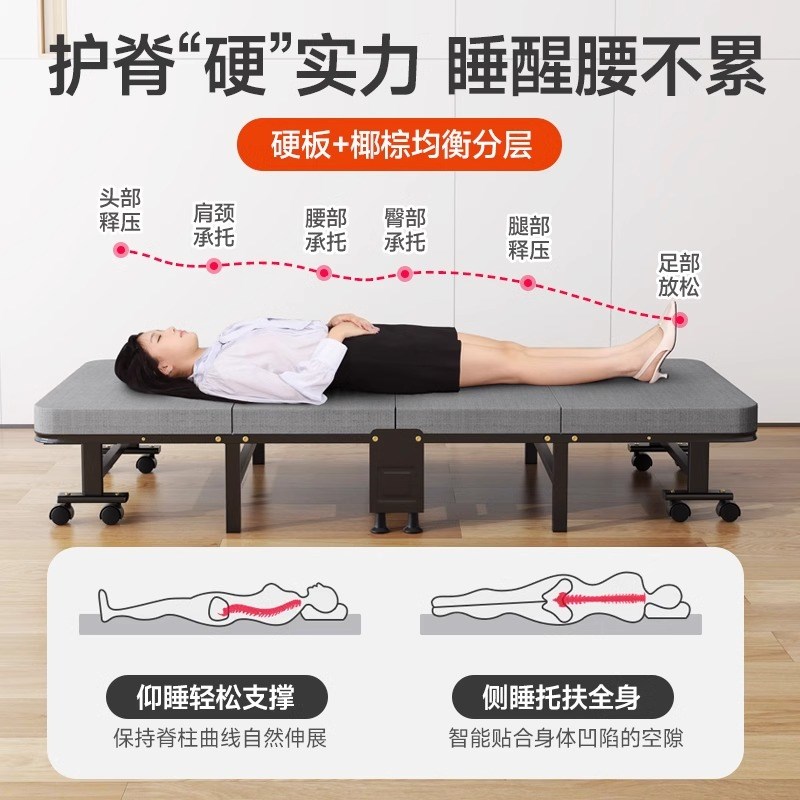 午休折叠床办公室躺椅成人家用便捷行军床不占空间午睡神器单人床