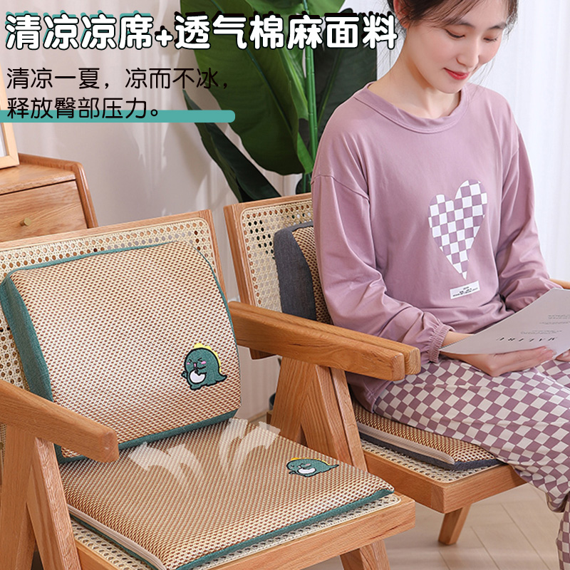 凉席办公室腰靠座椅护腰靠背垫上班久坐神器汽车靠枕坐垫一体夏季