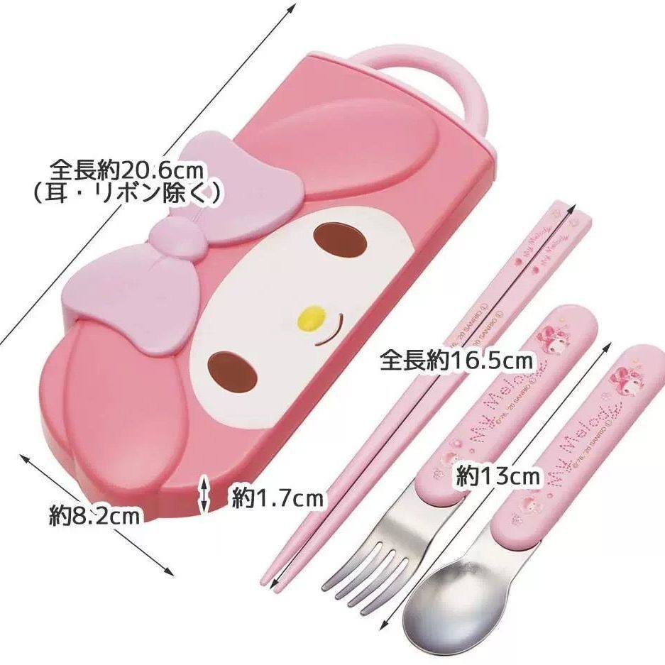 thumbnail for Xiaohongshu same Japanese new KT Melody cute cartoon lunch box set children's tableware portable lunch box