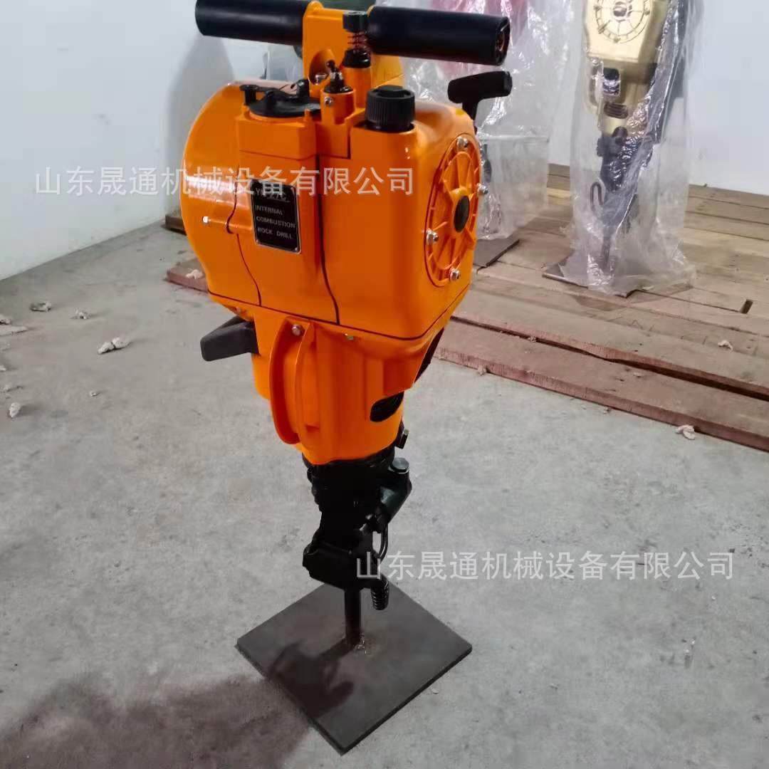 YN27C内燃凿岩机便携式汽油破碎镐手提式钻孔破碎山地路面凿岩机,五金/工具,压路机,淘宝优惠券,粉丝福利购,淘宝优惠卷