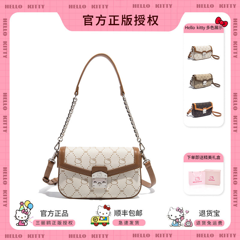 HelloKitty凯蒂猫2026新款印花盒子包链条斜挎复古百搭女生小方包