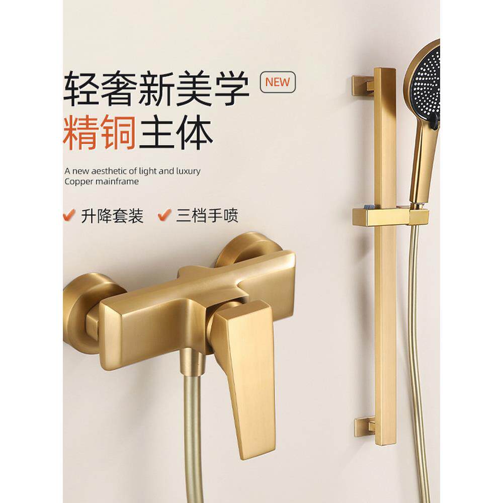 拉丝金色花洒套装简易无顶喷淋浴全铜家用浴室卫生间增压极简花洒