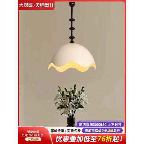 餐厅吊灯现代简约法式中古复古吧台餐桌灯日式侘寂风饭厅灯F522