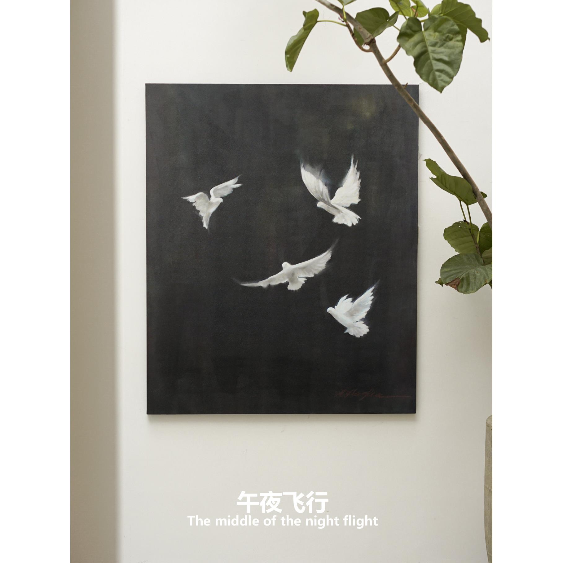 集木室物所/午夜飞行挂画装饰画客餐厅入户玄关沙发背景墙落地画
