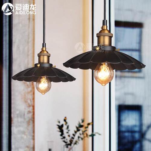 北欧铁艺茶馆复古美式工业灯 服装店咖啡厅吊灯酒吧奶茶店铺灯具
