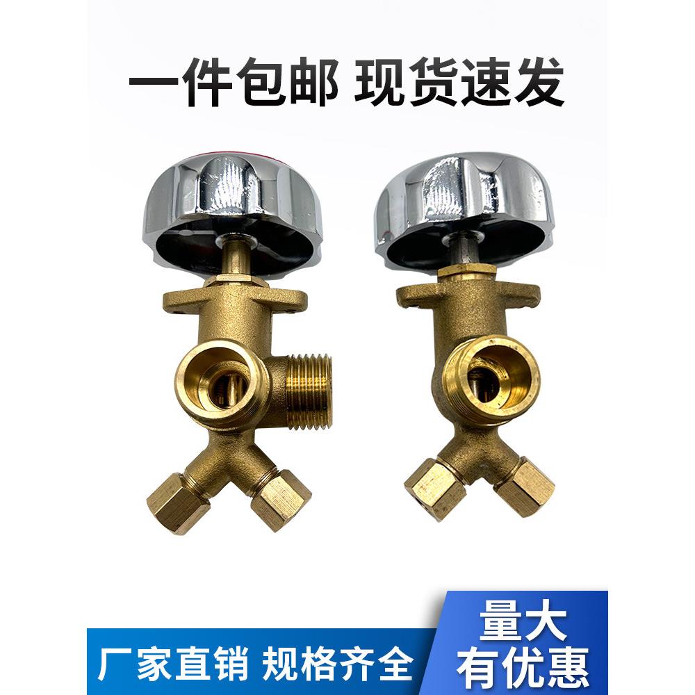 商用燃气烧烤炉开关无烟煤气烧烤炉调节阀门手轮控制旋钮厨具配件
