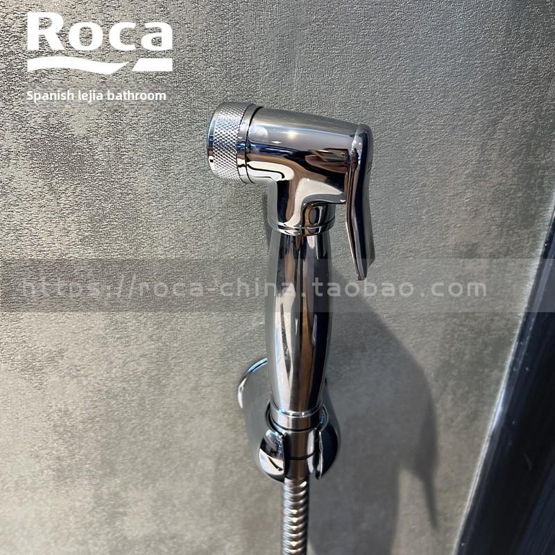 ROCA乐家 摩爱马桶喷枪5B1121C0N洗屁股冲洗器净身水龙头全铜伴侣