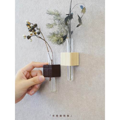 试管图钉/毛毡板照片墙创意装饰/ins风木质试管图钉氛围感装饰品