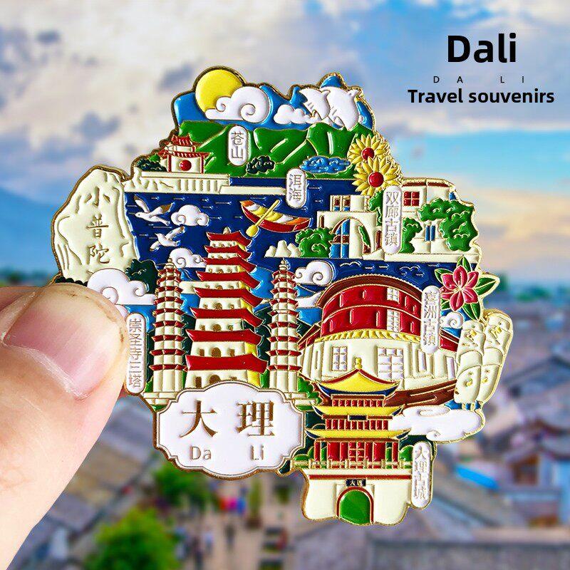 云南大理旅游金属冰箱贴昆明西双版纳丽江古城风景创意纪念品礼品