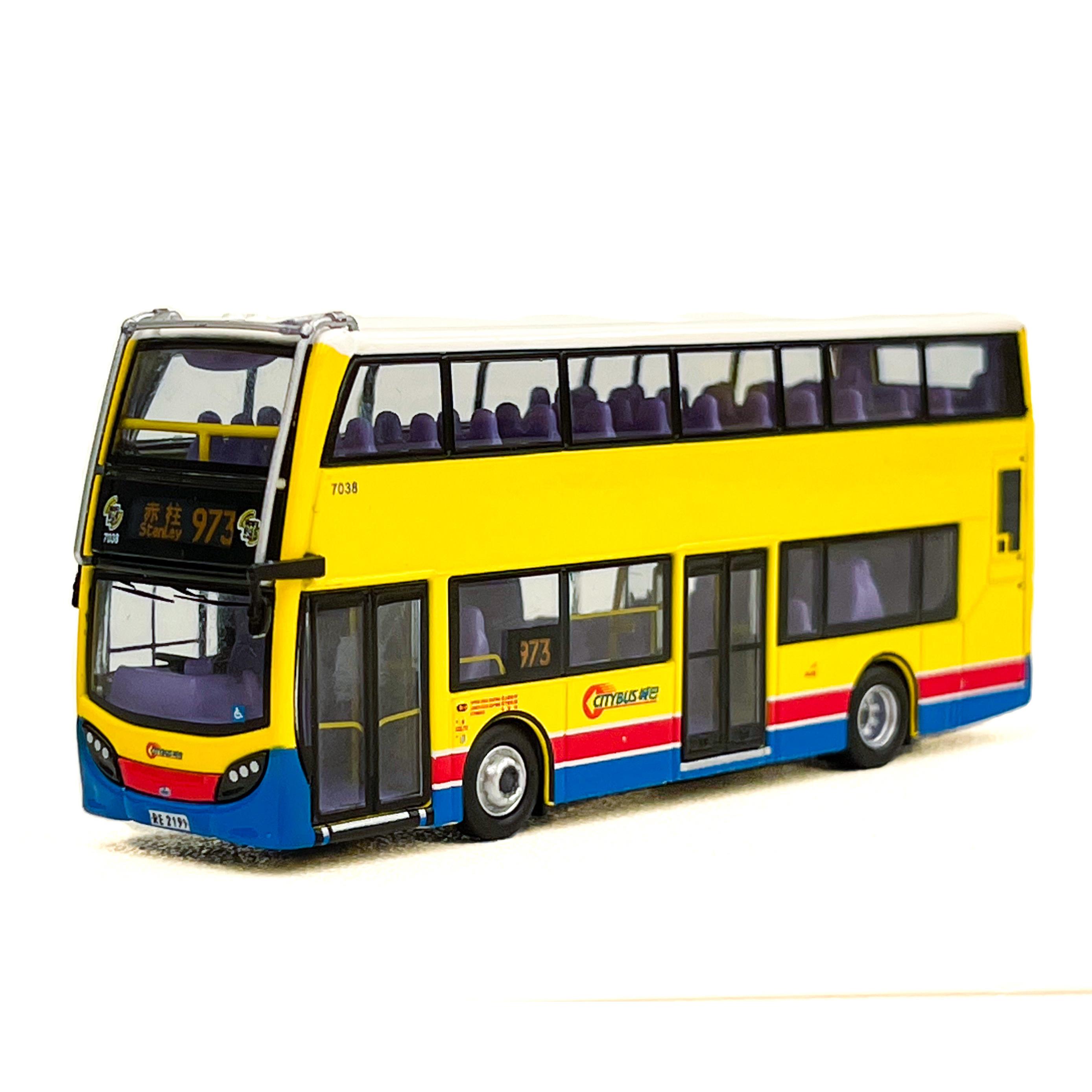 1/120香港城巴ADL丹尼士E400雙層巴士公交車新品金属車模973