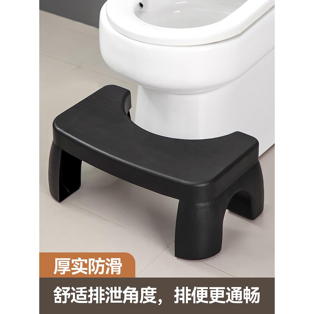 加厚款卫生间马桶脚踏板儿童孕妇坐便式马桶脚踩凳子浴室防滑脚垫