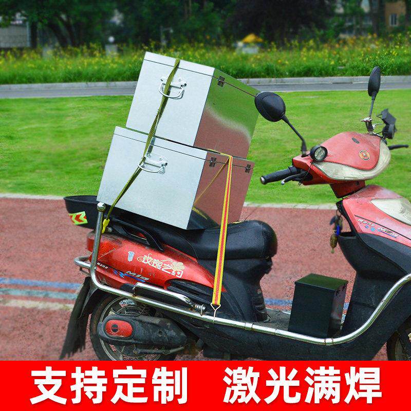 定做多功能五金工具箱工业级收纳盒空箱金属汽修铁皮车载盒子订制