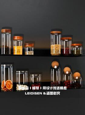 样板房间厨房密封罐分装瓶橱柜玻璃储物罐摆件创意软装拍照道具