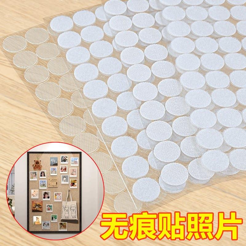 拍立得相纸边框贴DIY相册手账装饰透明无痕圆点贴卡片创意固定贴